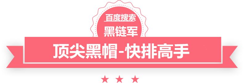 2024新澳门今晚开奖号码和香港泛站群软件